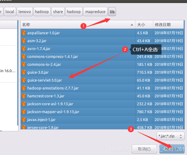 虚拟机安装Ubuntu_docker安装Ubuntu_ubuntu安装gedit