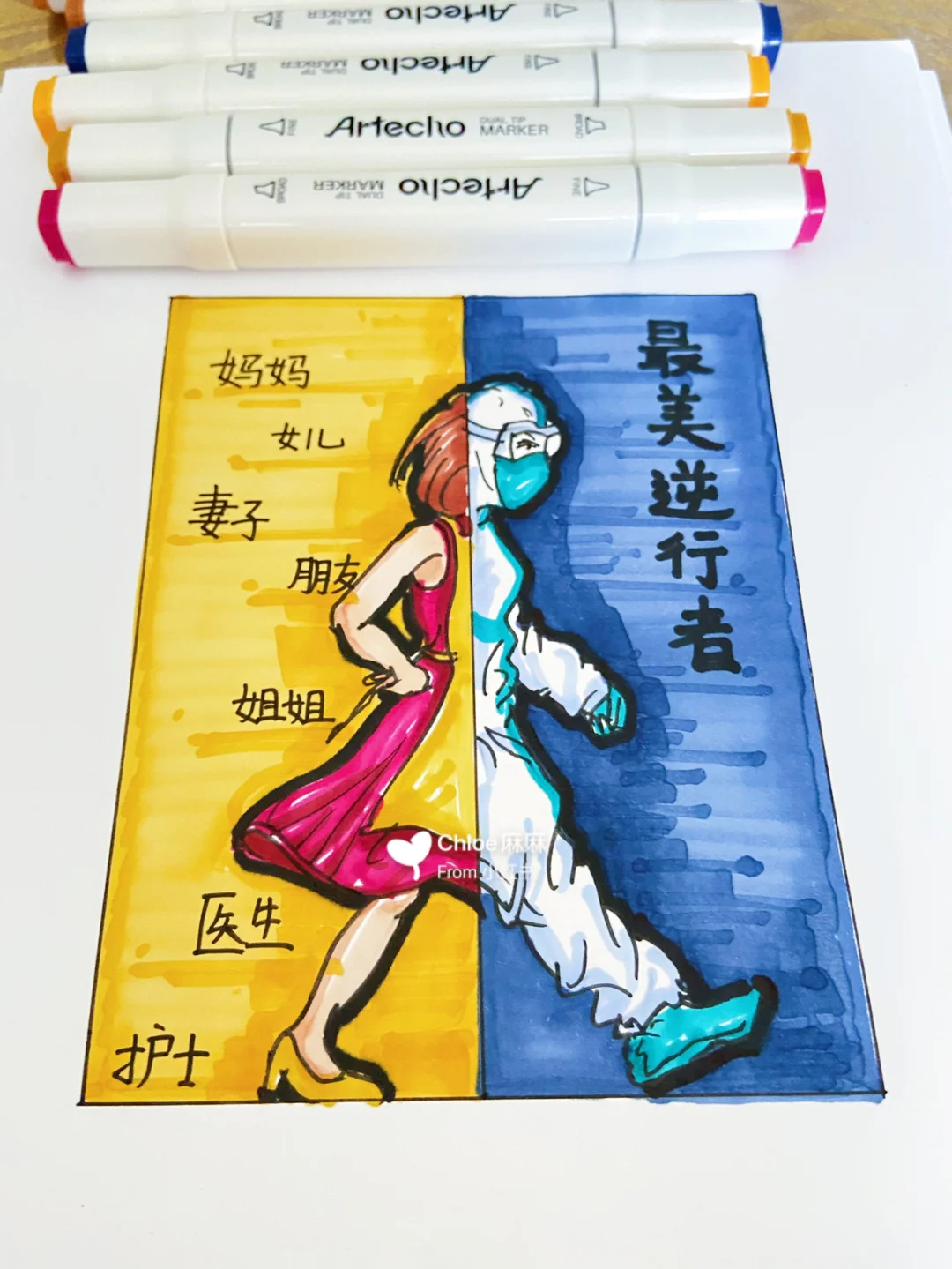 肺炎治疗儿童用什么药_儿童肺炎怎么治疗_儿童肺炎根治