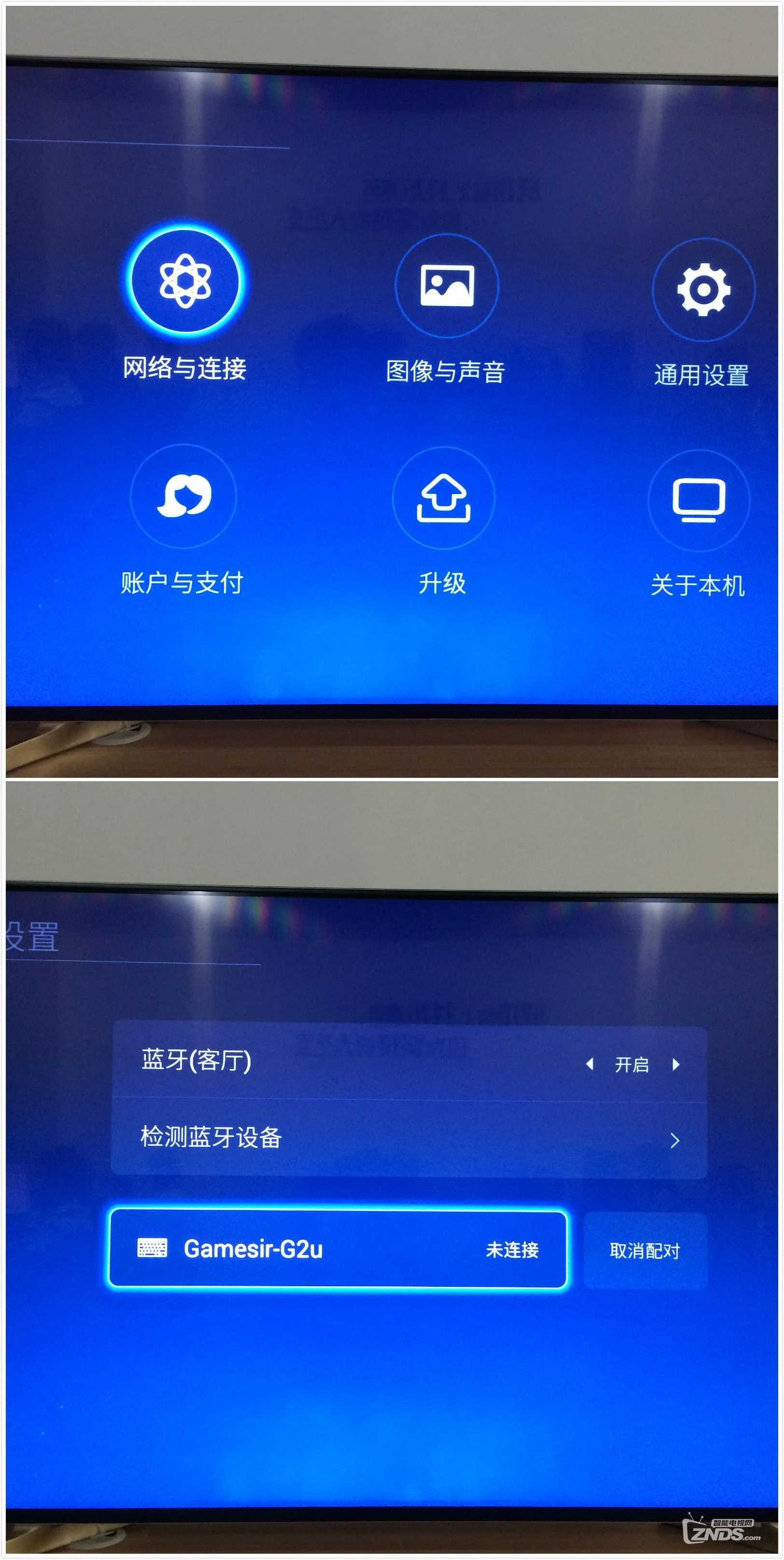 安卓系统怎么下游戏-安卓系统下载游戏指南：从连接网络到搜索游戏，一步步教你轻松下载心仪游戏