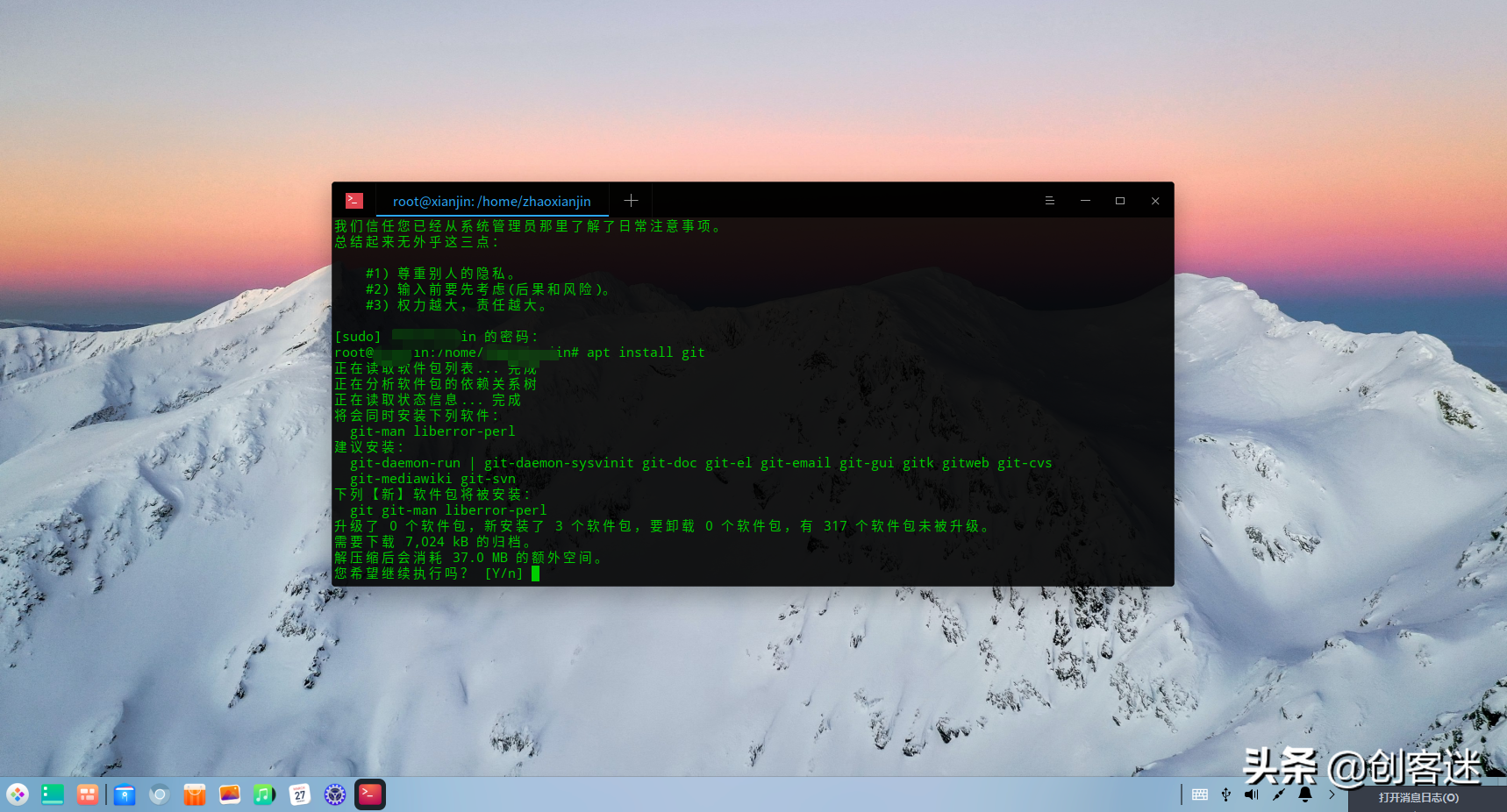 windows家庭普通版-Windows 家庭普通版：适合小白领的高性价比操作系统