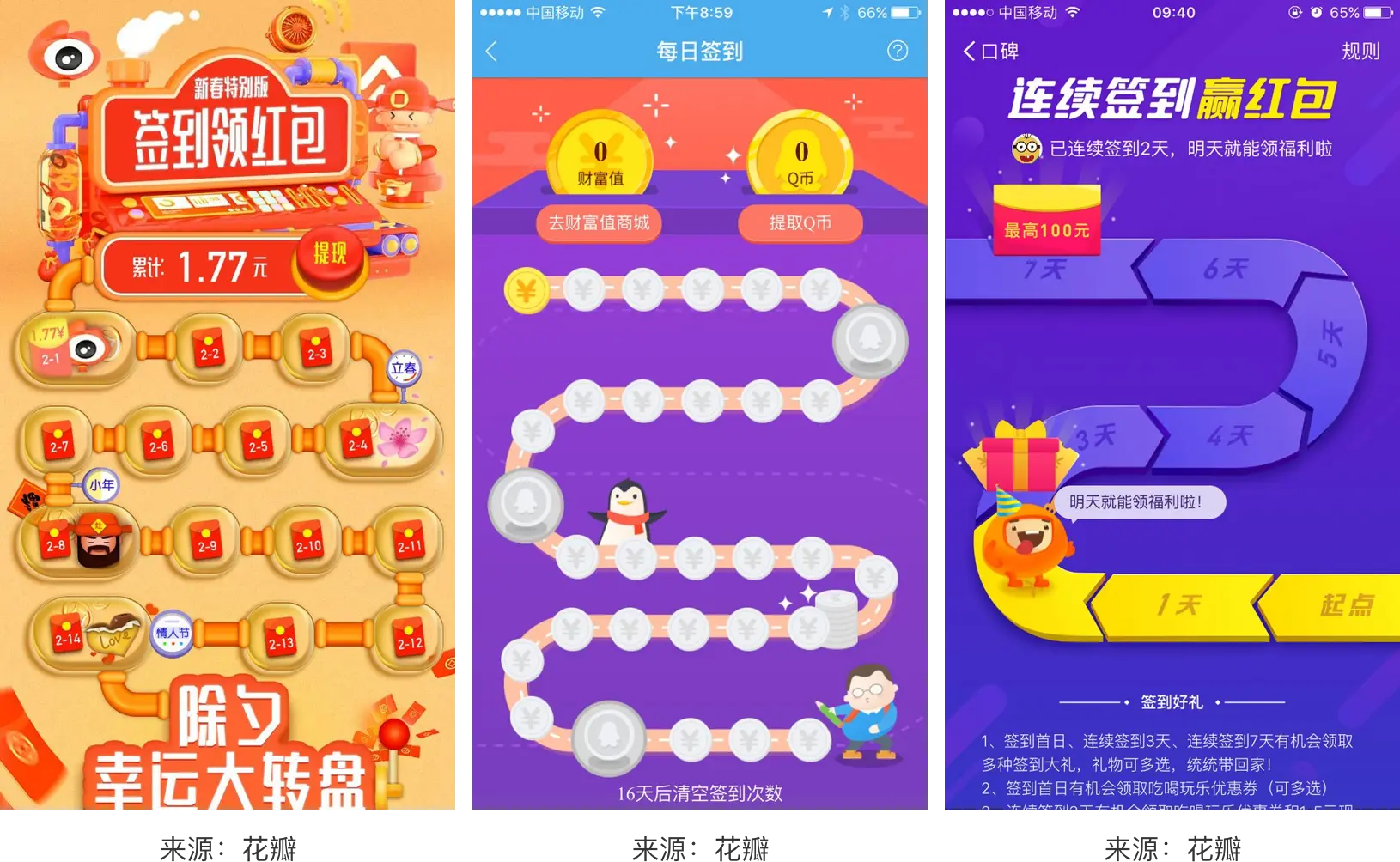 个体诊所怎样申办医保_医保个体诊所申办要求_个体诊所医保申请步骤