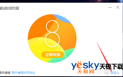 360网银网页打不开怎么办_浏览网银器上360安全吗_360浏览器上不了网银