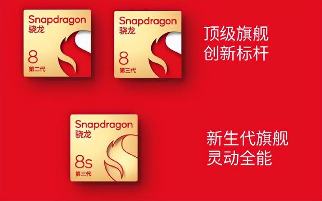 最强电视处理器_电视cpu排行榜_电视处理器排行榜