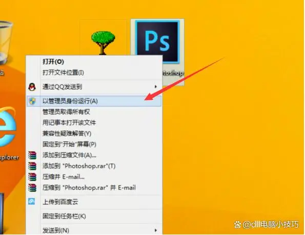 错误安装_常见的windows安装程序报错_出现的错误使安装程序无法继续