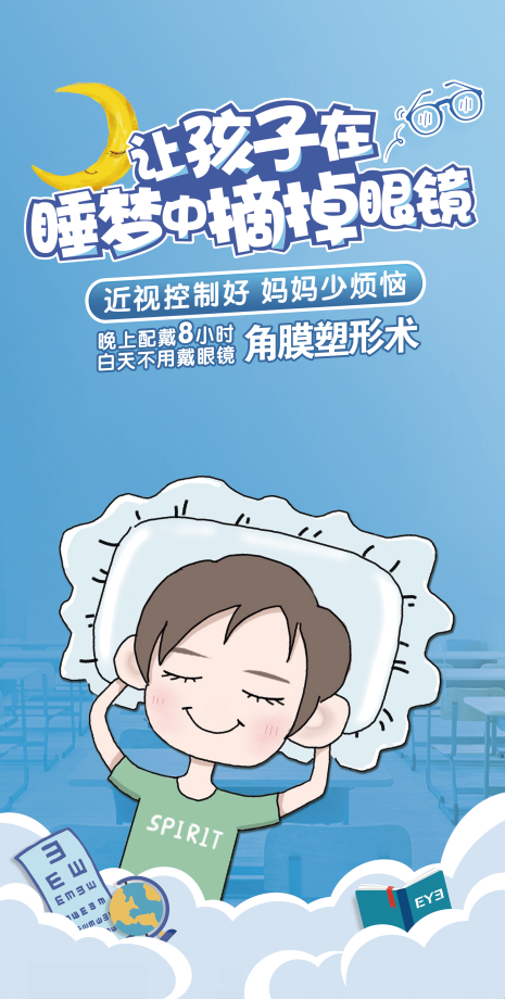 怎么等陆慧学云查分_慧云平台app_慧学云平台下载安装