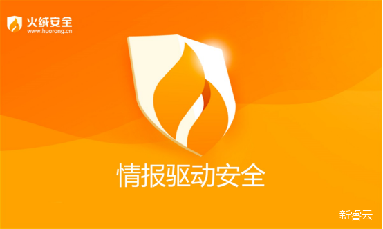 深圳赋安模块电阻_赋安1230模块电阻多大_深圳赋安模块输入端开路
