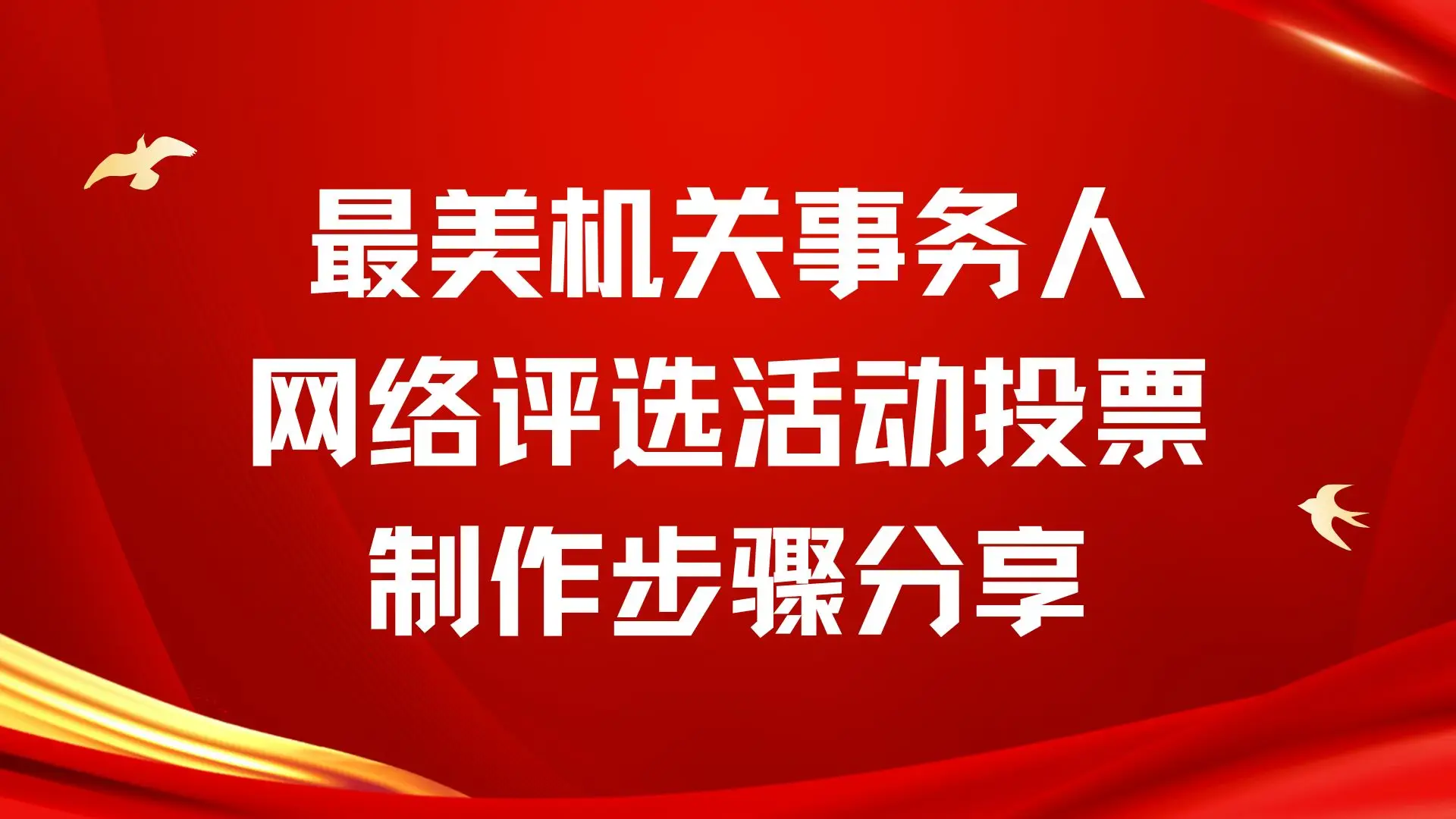 帝国后台模板_帝国后台模板_帝国后台模板
