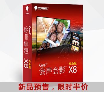 刻录软件免费下载中文版_windows7刻录软件_刻录软件nero怎么用