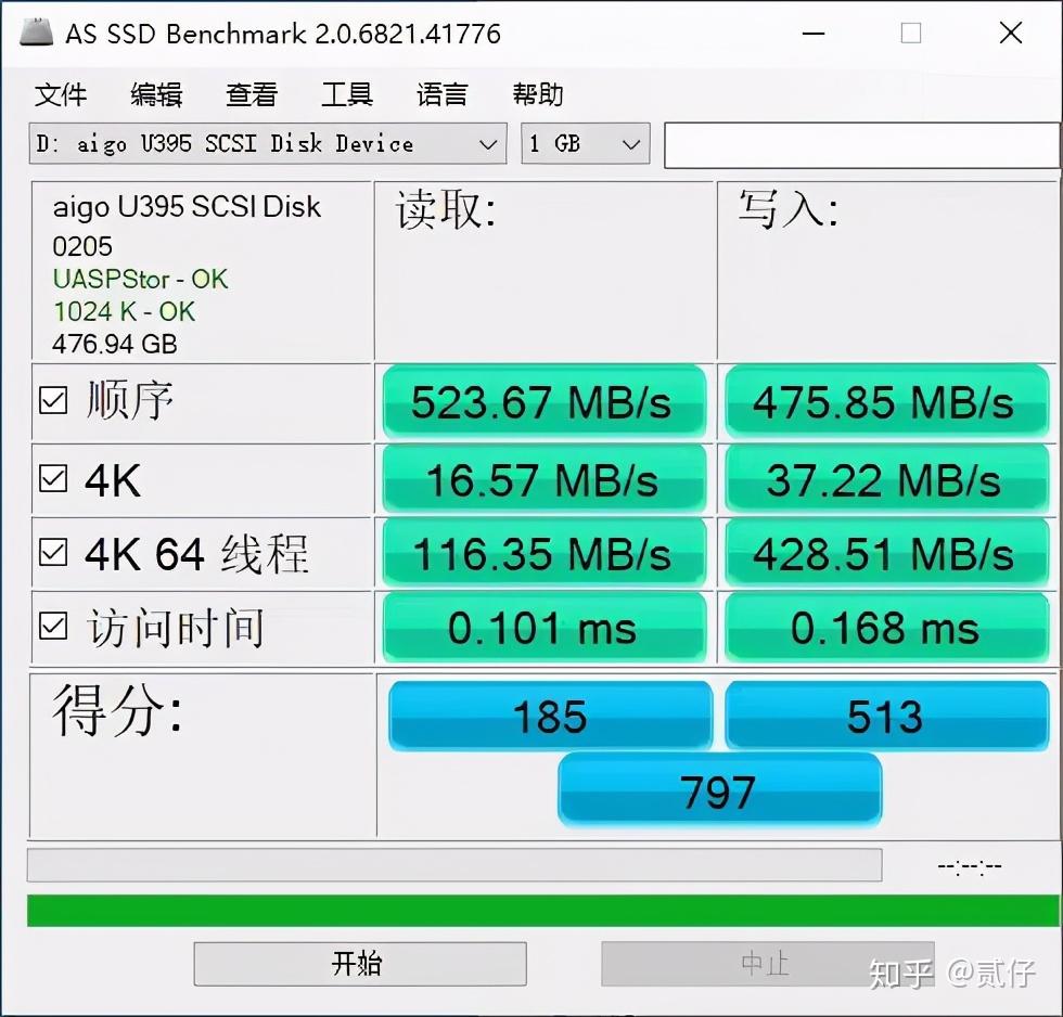winebottler 1.6 下载_下载微信_下载快手