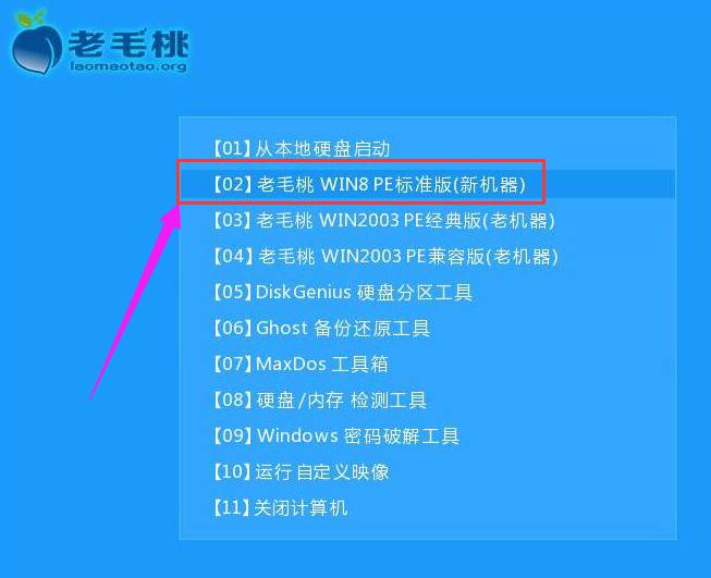 dell电脑重装win7系统-Dell 电脑卡得要命？看我如何轻松重装 Win7 系统