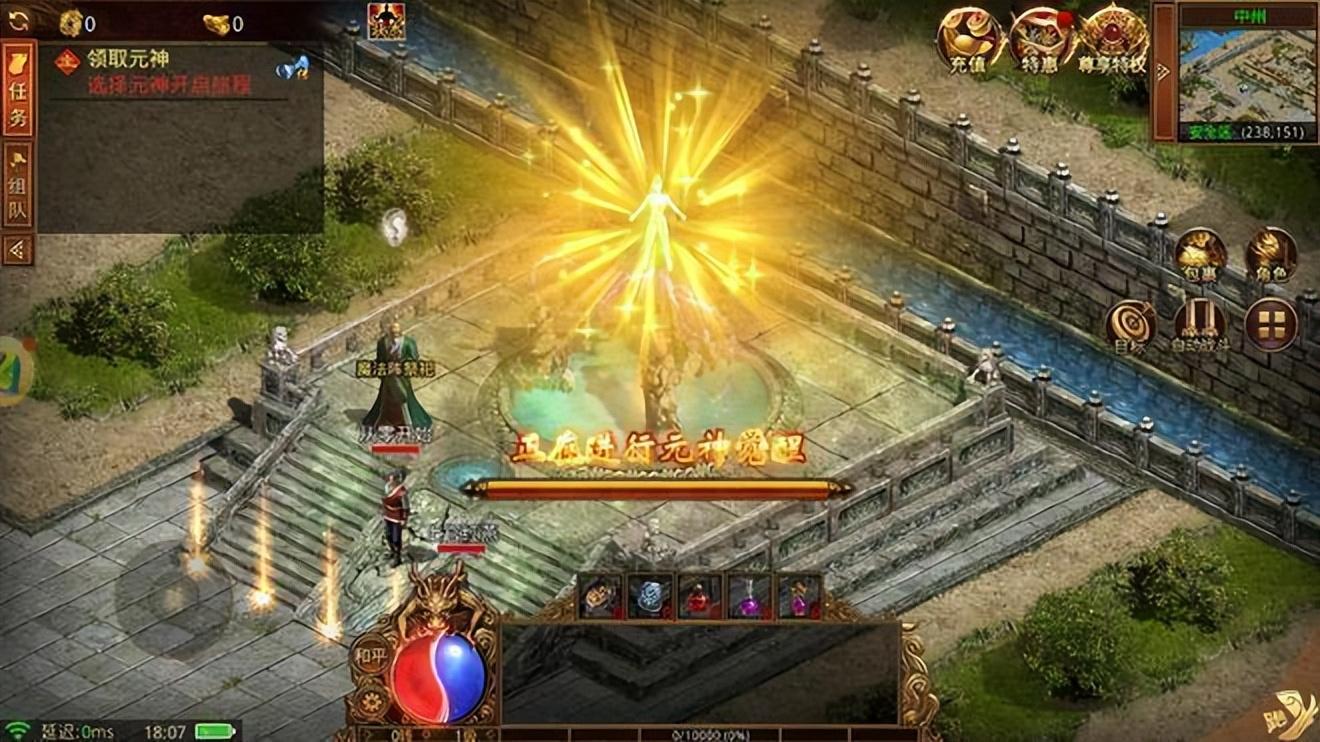 xp最小纯净版iso-怀念 WindowsXP 时代，纯净版 ISO 带你重温简单直接的美好
