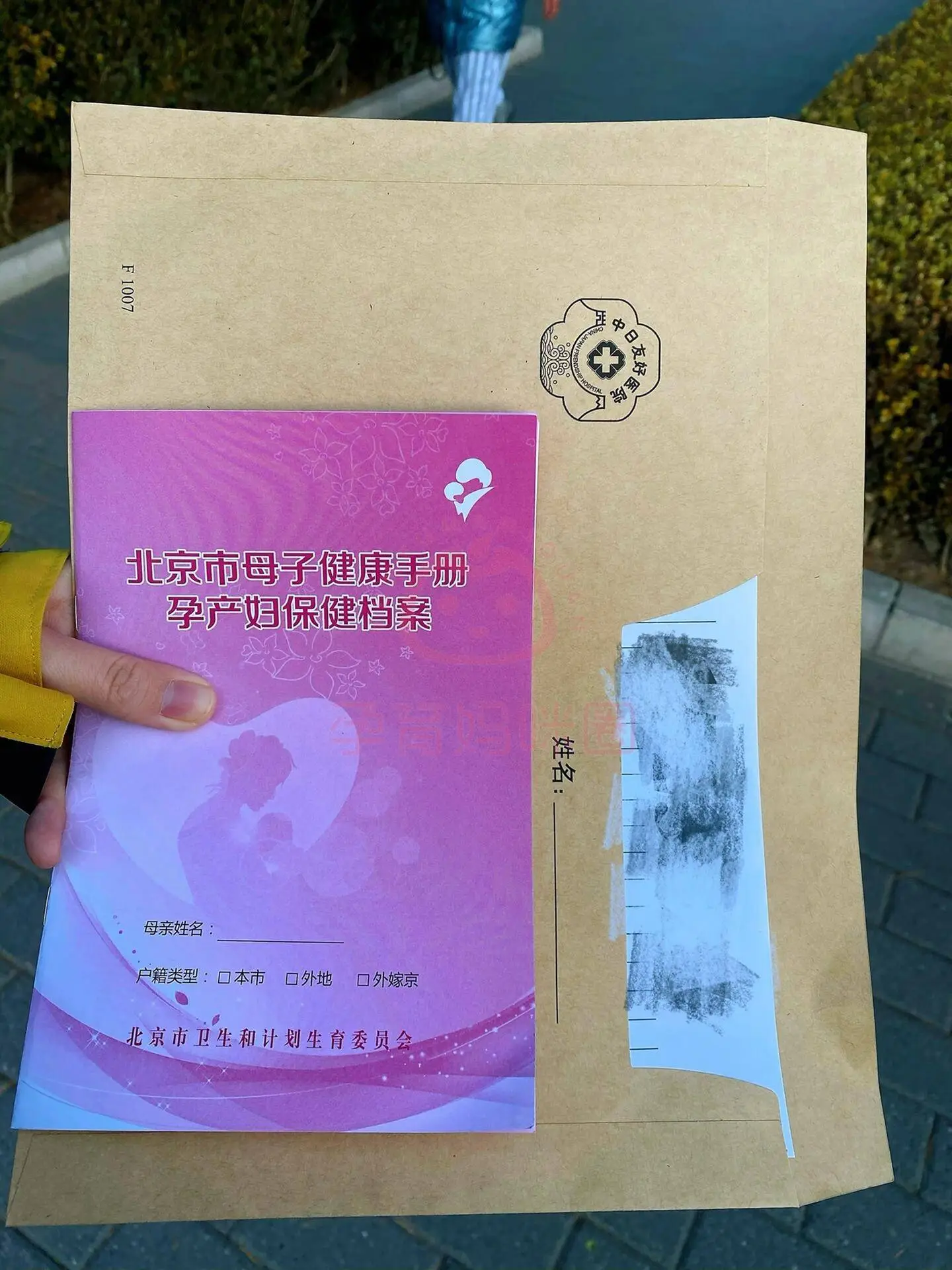 北京朝阳医院挂号时间：排队如龙，服务优质，但等待让人头疼