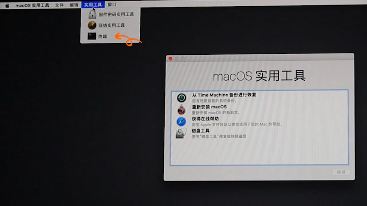 fedora20 双系统_系统之名养成器女主_系统性红斑狼疮