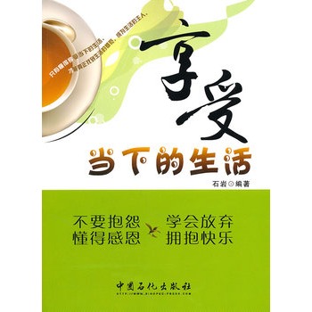 Gdata怎么卸载_Gdatapiple地下管线_g-data