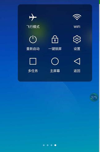 华硕笔记本关机快捷键_关机华硕快捷笔记本键失灵_关机华硕快捷笔记本键是哪个