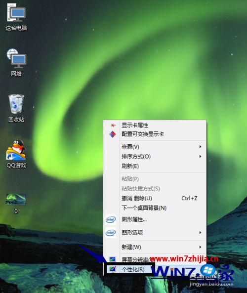 window_win0_windy