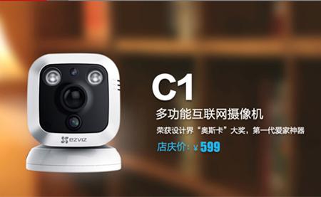 海康录像恢复出厂设置_出厂录像恢复海康机怎么弄_海康录像机恢复出厂