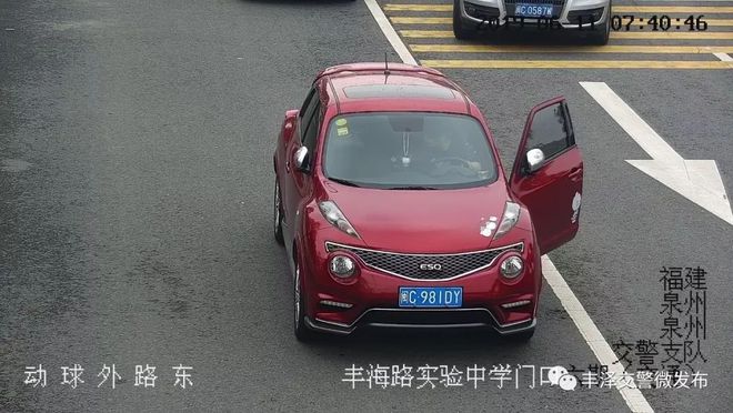 路口监控标志怎么看_路口监控标志图片_路口监控标志