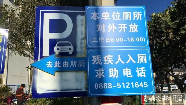 道路监控录像去哪里查_可以查路上监控录像_录像监控查道路去哪里查看
