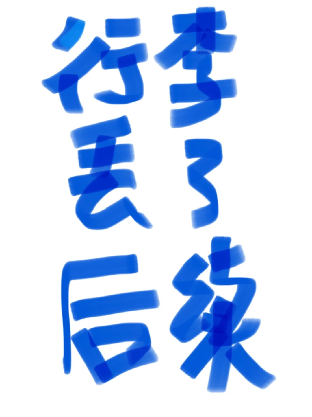 可以查路上监控录像_道路监控录像去哪里查_录像监控查道路去哪里查看
