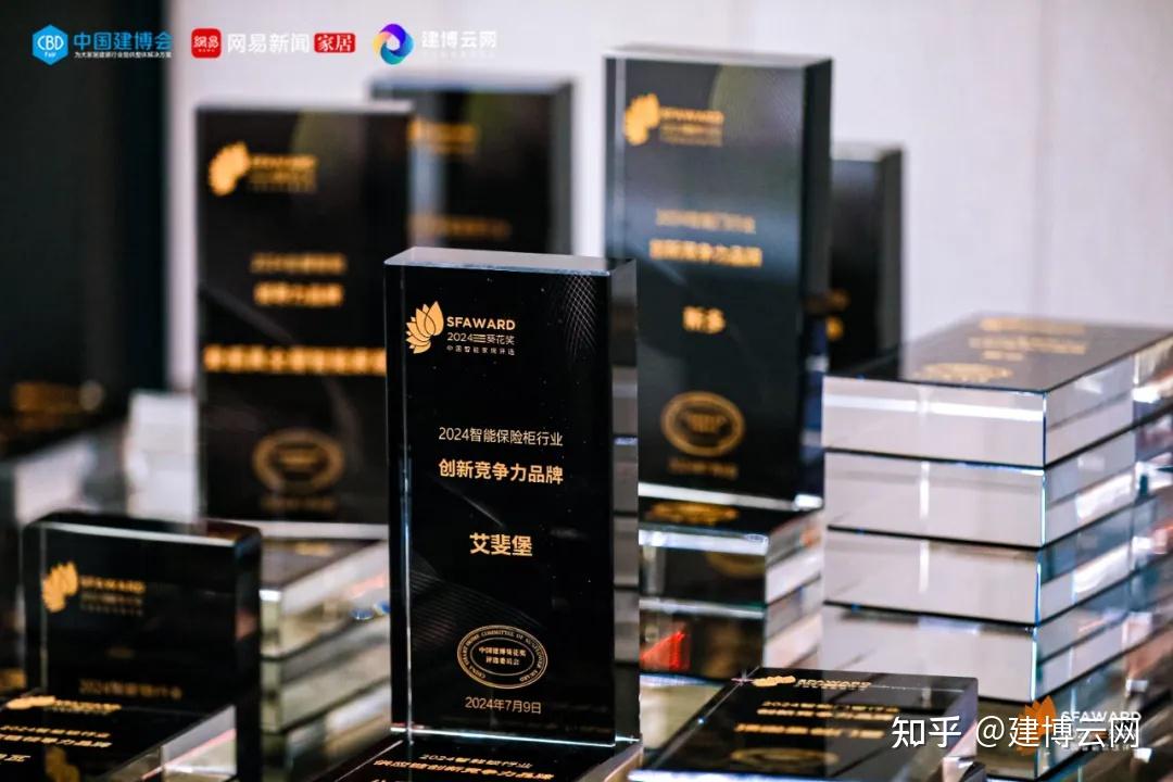 权威认证图片_vb100权威认证_权威认证是什么意思