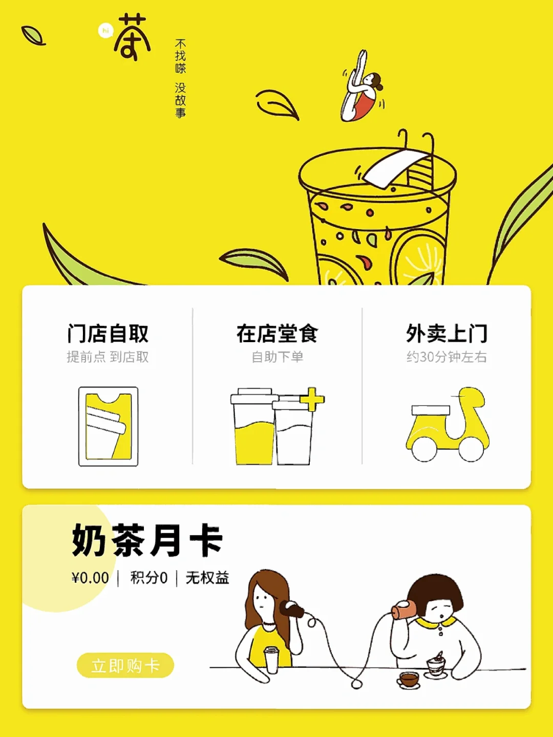 程序写出来后如何实现使用_如何使用程序_小程序使用方法