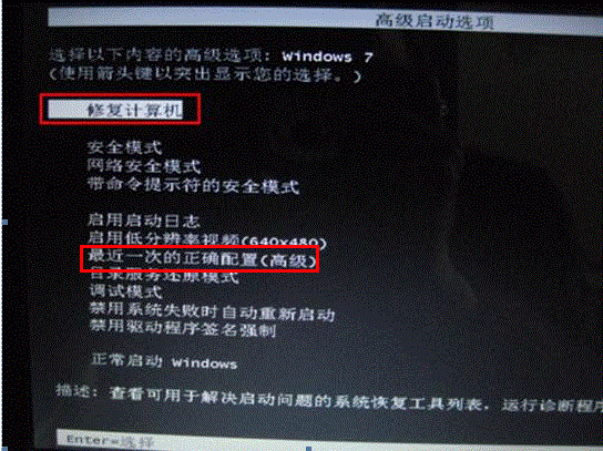 win7操作系统补丁-Win7 补丁：老朋友的新衣裳，安全轻快更精神