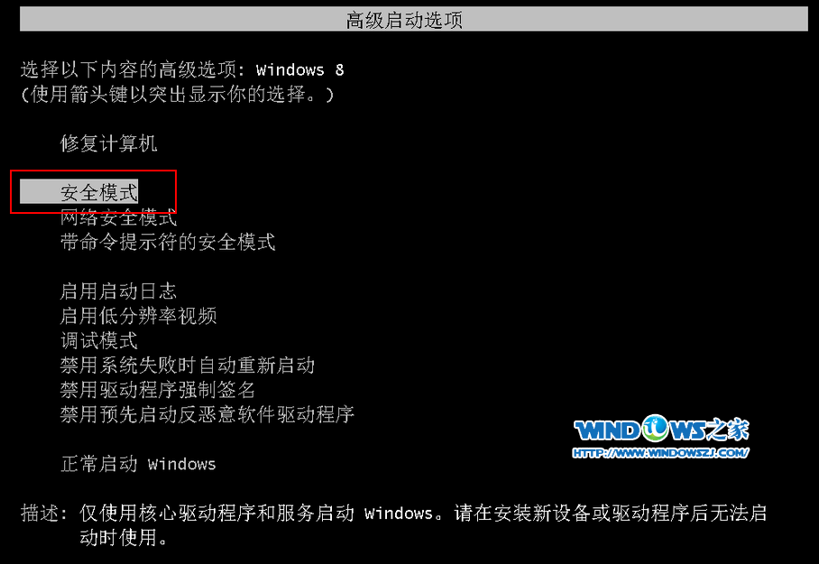 win7系统补丁合集_win7补丁放在哪个文件夹_win7操作系统补丁