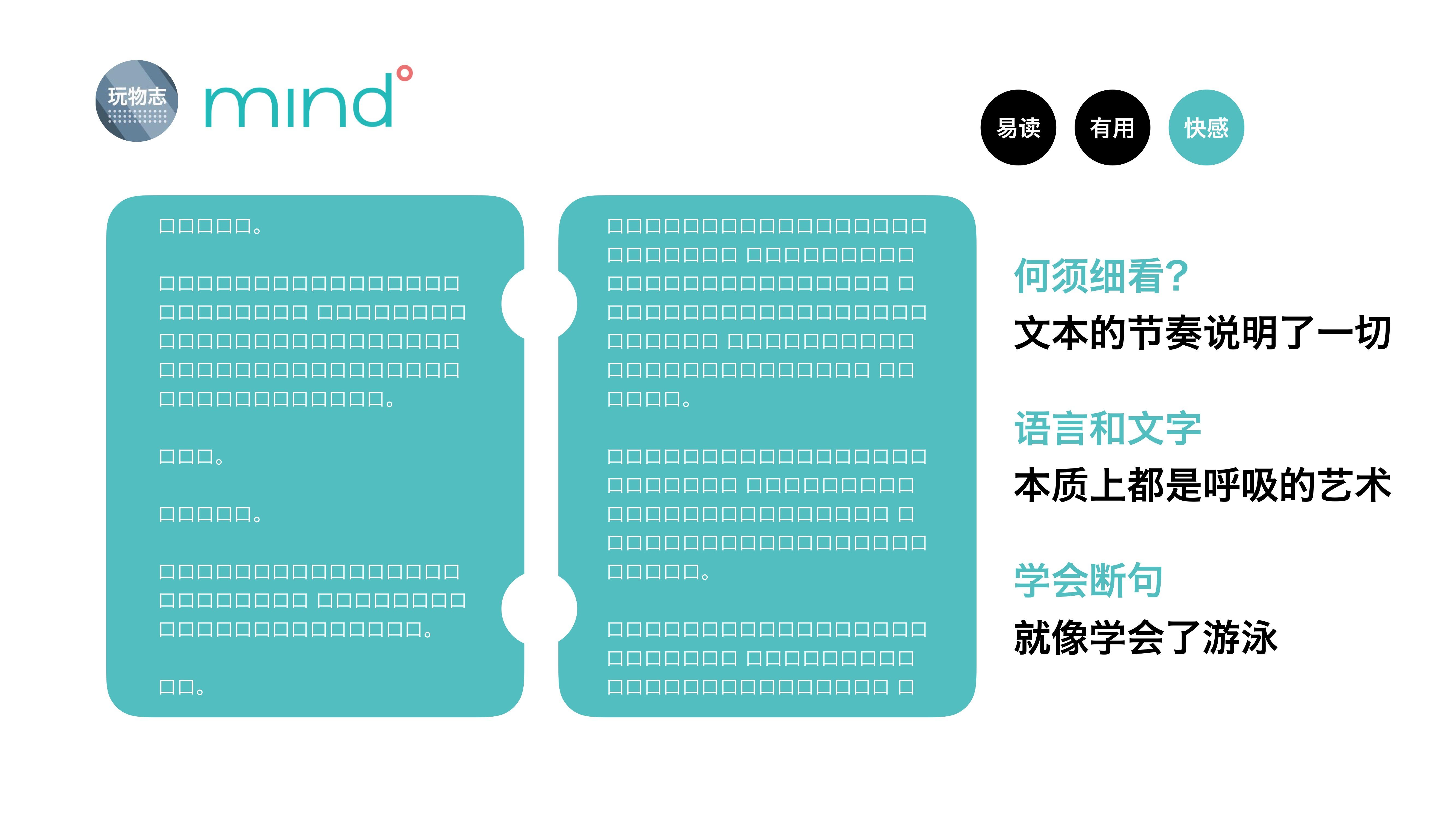 richtextbox 内容-打开 Richtextbox，感受文字花园的奇妙之旅