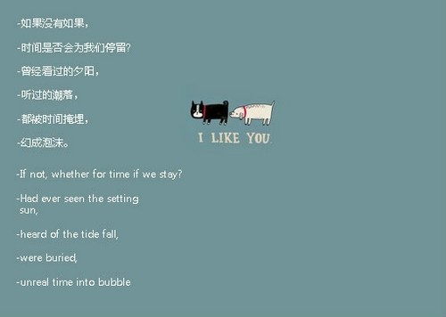 内容的英文_richtextbox 内容_内容过于真实