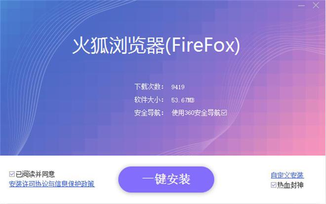 诊所诊疗软件_诊所软件哪个好用_诊所专用软件