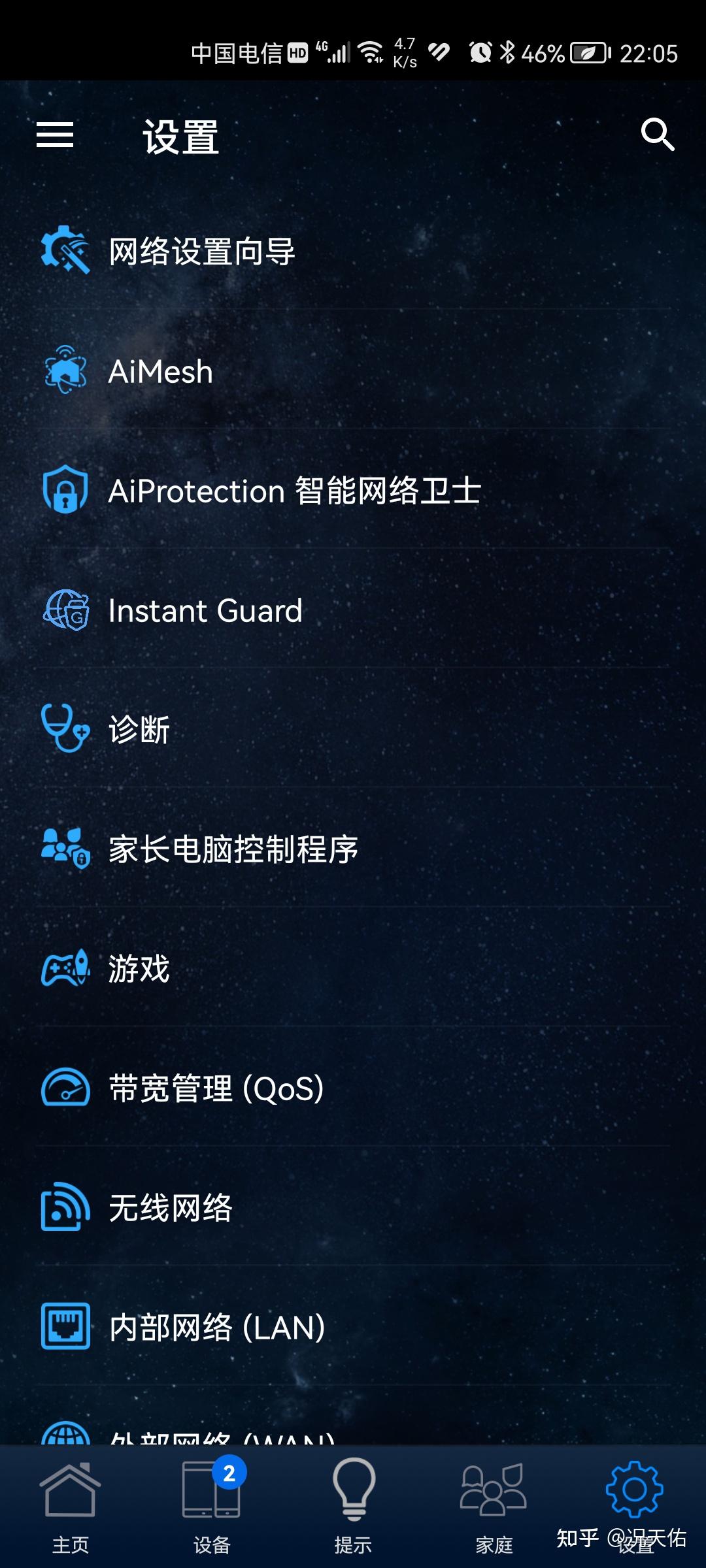 器服务器w2255处理_fedora tftp服务器_器服务收藏