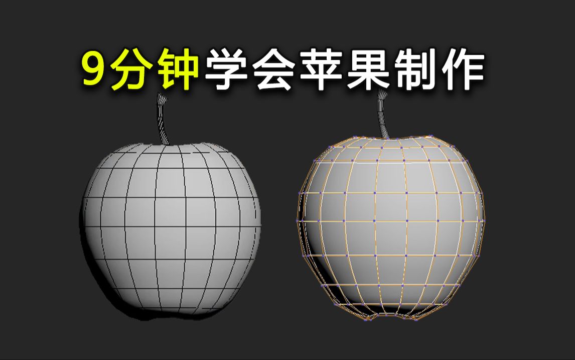 激活3dmax2024_激活3dmax2020_激活3dmax2021
