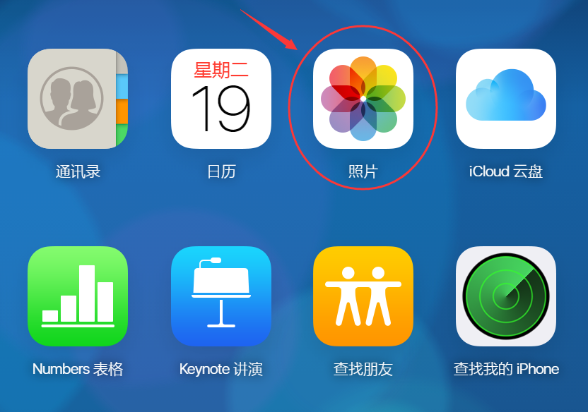 开心大师手机恢复官网_开心手机恢复大师破解版_开心手机恢复大师泄密