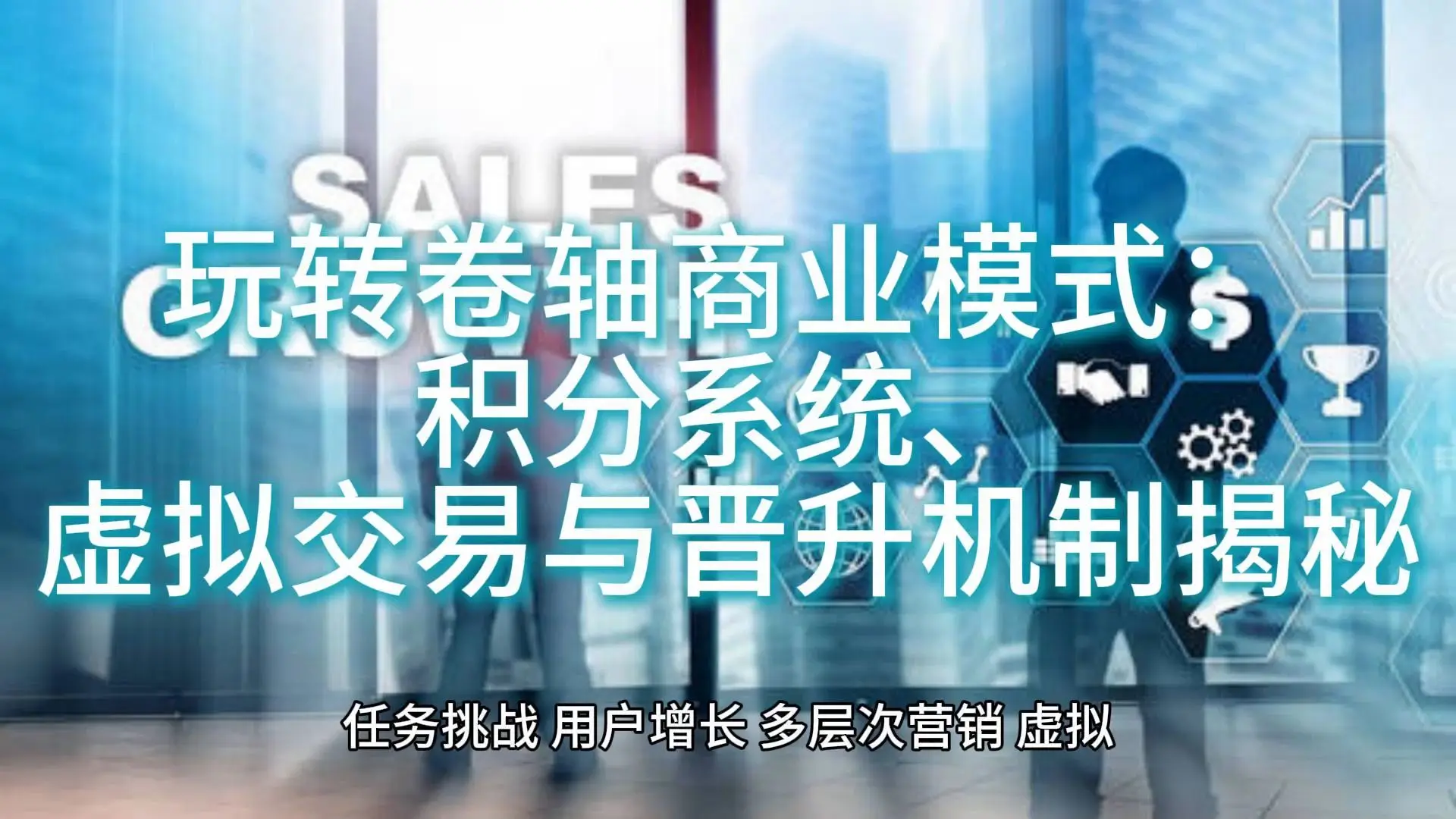 c2c商城手机app源码_创想c2c多用户商城系统_c2c商城解决方案