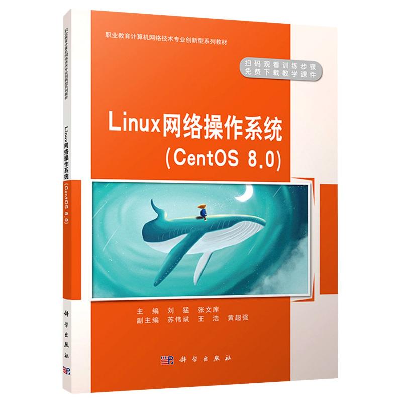 口琴教学视频入门教程_linux入门教程视频_四轮滑板教学视频入门教程