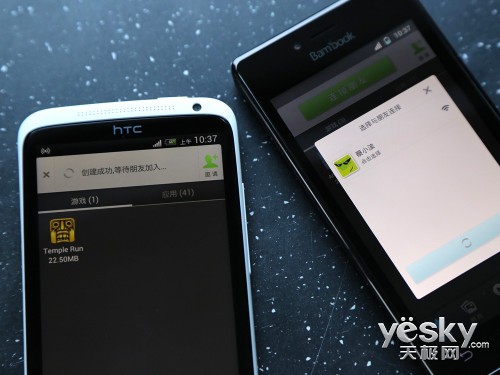 快牙app官方下载_快牙下载安装到手机_快牙v4.0.0.