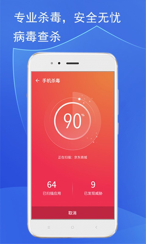 xp系统360随身wifi_系统软件erp_奇虎360搜索引擎项目