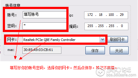 奇虎360搜索引擎项目_xp系统360随身wifi_系统软件erp