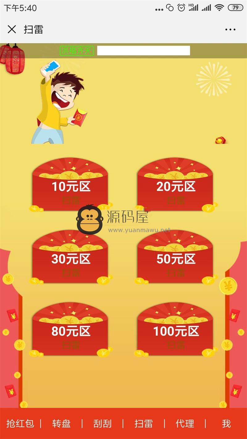 shopnc怎么开发不侵权_侵权开发商版权就是盗用吗_侵权开发商版权是使用盗版吗