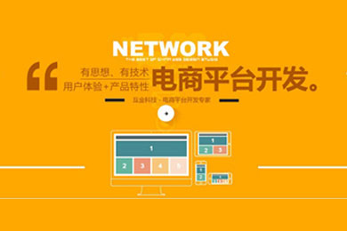 shopnc怎么开发不侵权_侵权开发商版权是使用盗版吗_侵权开发商版权就是盗用吗