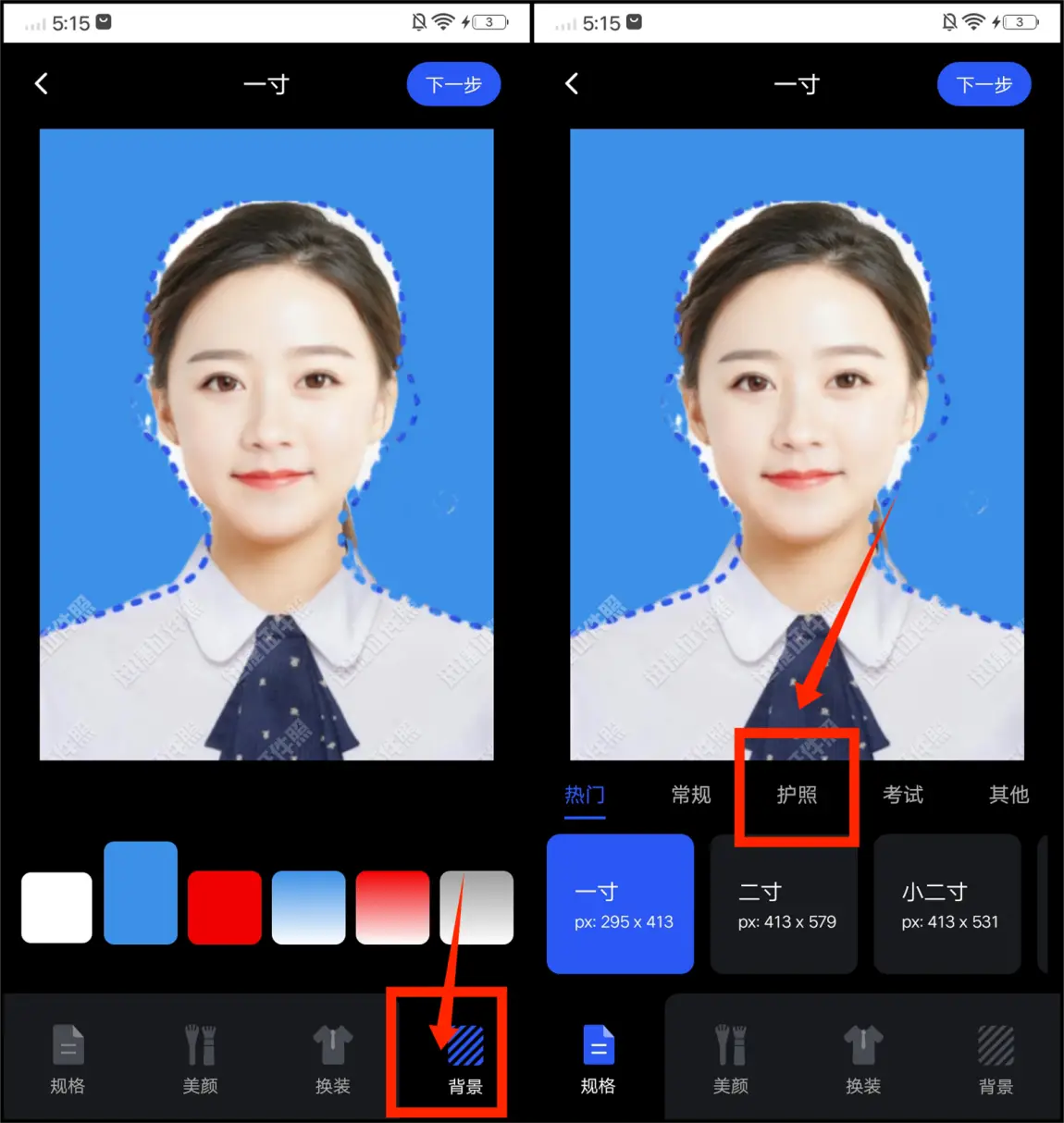 有效身份证件类型_证件类型身份有效怎么填_有效身份证证件类别