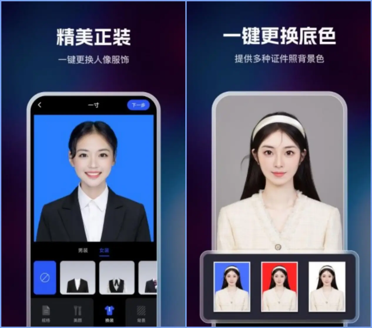 证件类型身份有效怎么填_有效身份证件类型_有效身份证证件类别