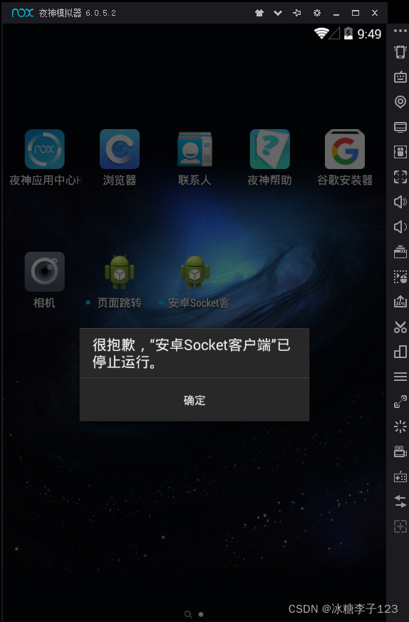 slider控件api_slider控件api_slider控件api