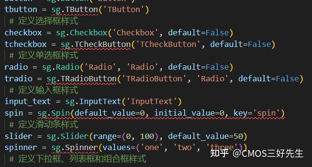 slider控件api_slider控件api_slider控件api