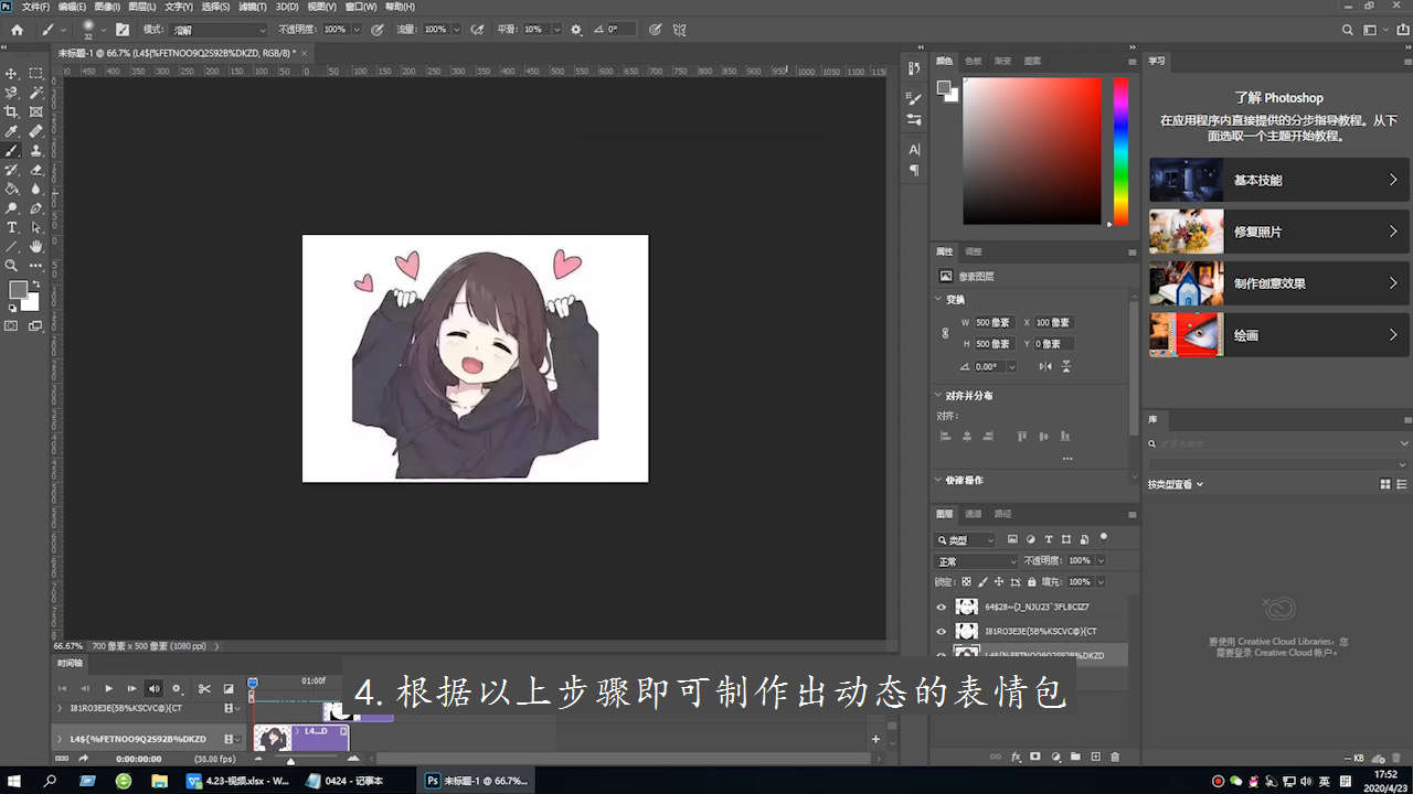 slider控件api_slider控件api_slider控件api