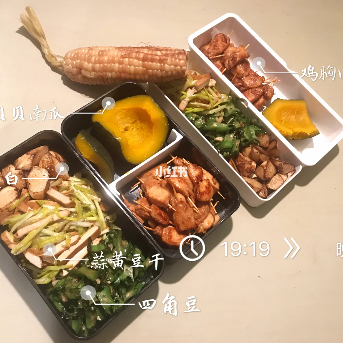 肛瘘手术后的饮食_饮食手术肛瘘后吃什么好_饮食手术肛瘘后注意事项