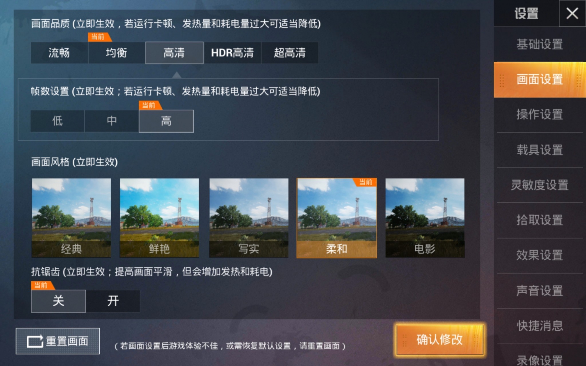 华为游戏中心安卓版本_华为大全版本中心游戏怎么关闭_华为游戏中心版本大全