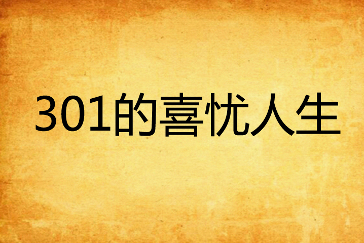 查身份证号能查出什么信息_用身份证号查四级_用身份证号查身份证