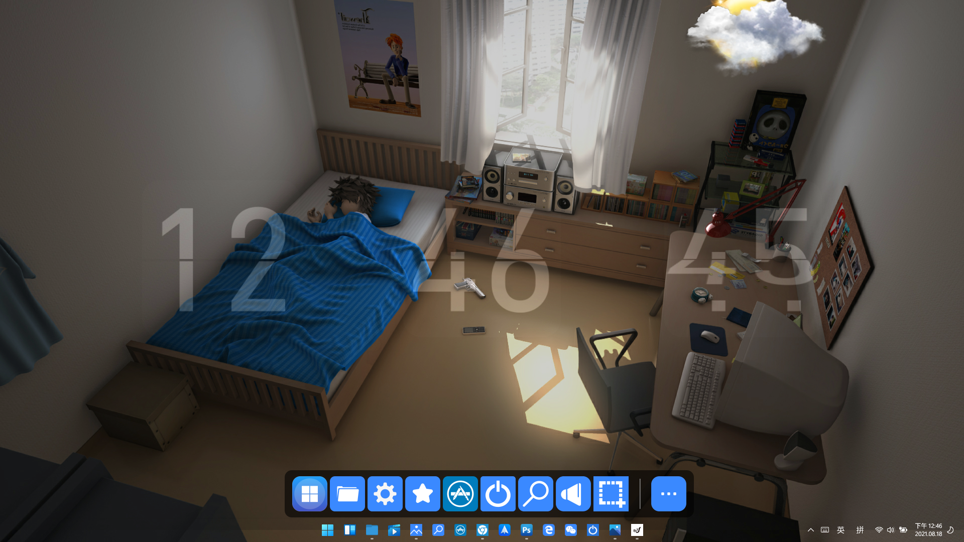 win9吧_win9为什么没有_win9